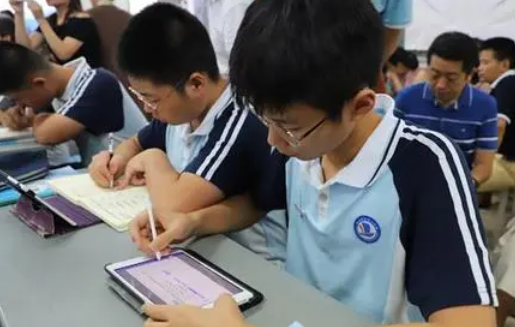 福建发布教育数字化战略行动三年实施方案