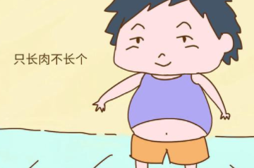 孩子不长肉的原因？孩子不长肉怎么办