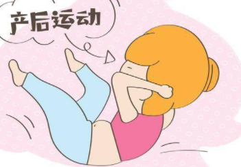 产后身体怎样恢复的快?产后身体该如何恢复 产后身体怎样恢复的快?产后身体该如何恢复