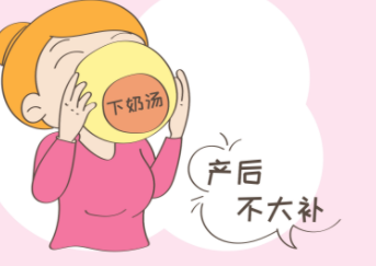 产后身体怎样恢复的快?产后身体该如何恢复 产后身体怎样恢复的快?产后身体该如何恢复