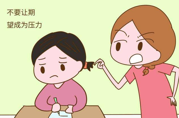 心理健康小知识|记住这三条 还你健康心态