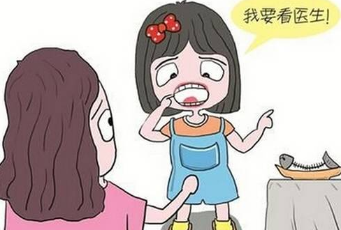 鱼刺卡喉,喝醋吞米饭有用吗?答案在这儿 鱼刺卡喉,喝醋吞米饭有用吗?答案在这儿