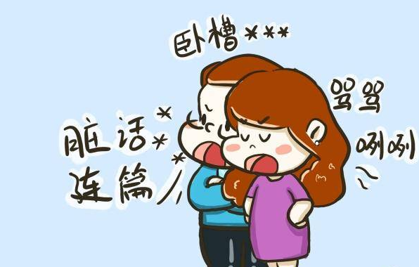 孩子爱说脏话？家长学会这6招，比吼100句都有效.