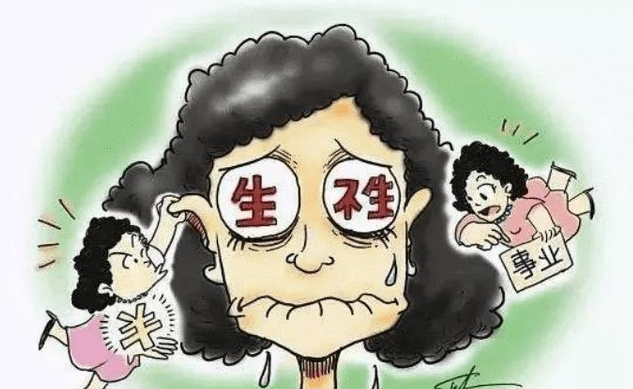 政协委员：建议取消生育支持的孩次差异 减轻育儿负担