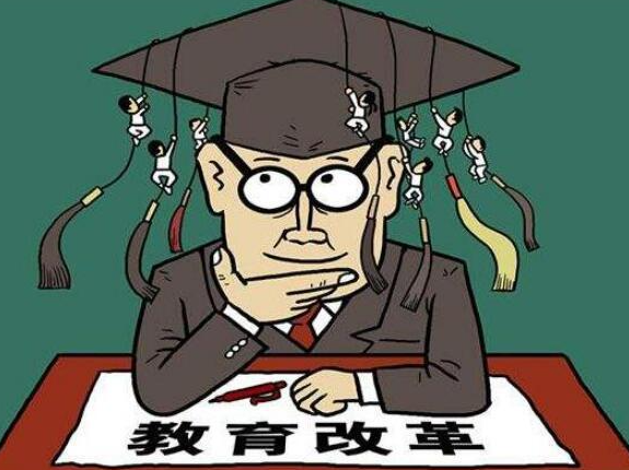  重磅！2023成人教育即将面临一系列改革 看看究竟有何影响?