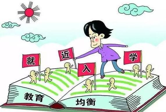 教育部：2023加快构建融通融合融汇现代职业教育体系