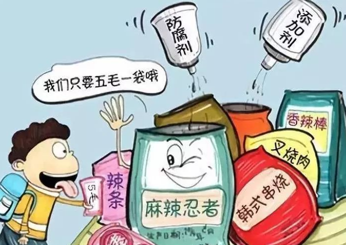 健康小贴士|夏季健康饮食注意指南