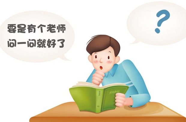 快要高考了，课外辅导班真的能提升孩子成绩吗？