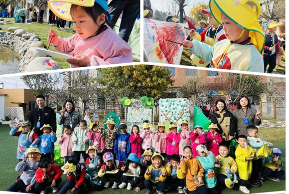 温江区永宁芙蓉幼儿园开展2023年春季学期植树节活动