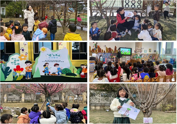 温江区永宁芙蓉幼儿园开展2023年春季学期植树节活动