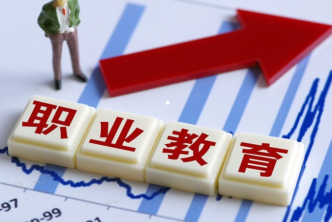 刘林：职业教育东风虽好，但没有大改革难有大发展