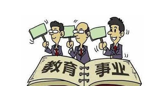 教资考试人满为患，中小学却出现“教师荒”，究竟为何？
