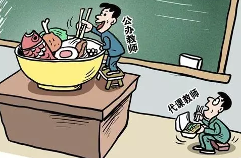 教资考试人满为患，中小学却出现“教师荒”，究竟为何？