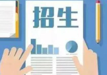 今年普高招生规模约8万人,部分招生类型可参加提前招生录取