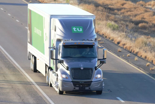 自动驾驶卡车专用域控制器发布预计2023年底开始量产交付(图1)