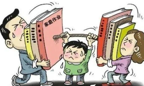 教育部官宣：减负政策来了！从9月1日开始实施！