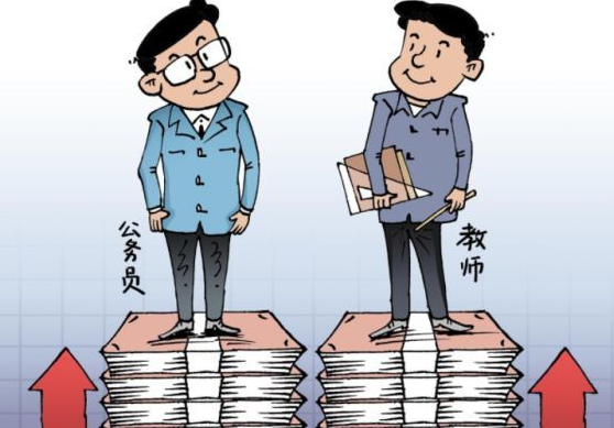 清理编外人员取消教师编制,可能仅仅是一个开始 清理编外人员取消教师编制,可能仅仅是一个开始
