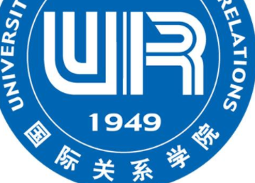 申请国际关系专业，什么背景最受名校青睐？