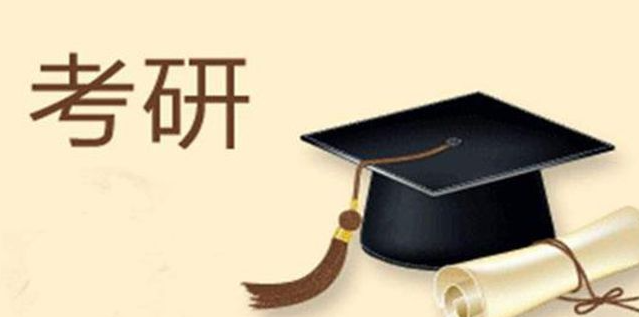 2023年硕士研究生招生录取率仅为16%,分数已成定局,是否考虑换个赛道? 2023年硕士研究生招生录取率仅为16%,分数已成定局,是否考虑换个赛道?