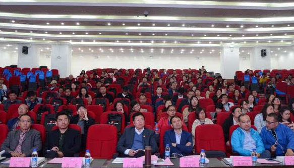 西藏教育发展研讨会,聚焦西藏教育现代化和受教育保障