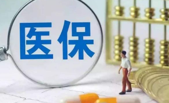 留学在外如何解决看病问题?一篇带你详细了解! 留学在外如何解决看病问题?一篇带你详细了解!