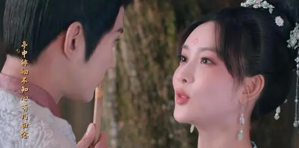 《花琉璃轶闻》收官在即，全员演技在线打造下饭神剧