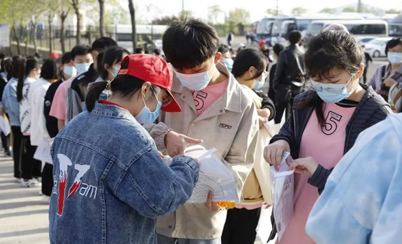 注意!广东省2023年春季高考招生录取正式开始! 注意!广东省2023年春季高考招生录取正式开始!