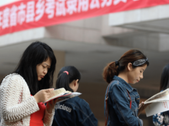 部分省份公务员扩招增幅超50%,部分省份省考年龄放宽至40岁