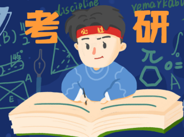 2023年考研报名人数达到474万人，录取率不超过20%