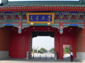 曾获985高校保研资格，追逐“梦想”，选择考研