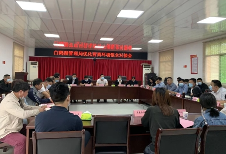 县级机构的调整，三大部门撤并，教育局知识其中之一！