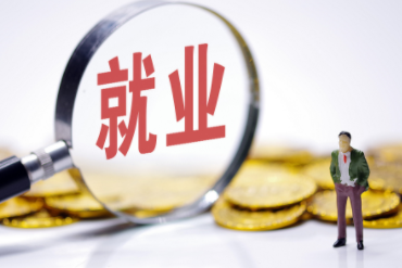 求职路上，职业院校毕业生如何才能获得市场青睐？