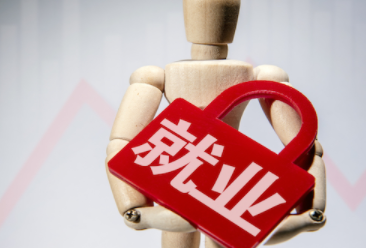 求职路上，职业院校毕业生如何才能获得市场青睐？