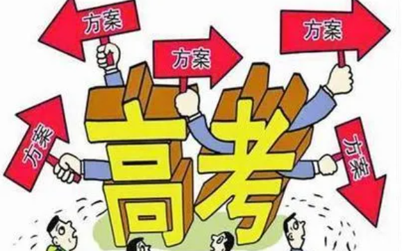 江西省教育厅发布通知：明确四类考生可享受优惠加分,一类考生享受同等条件优先录取