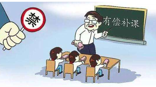 家长举报学校老师私下给学生补课,结局亮了！