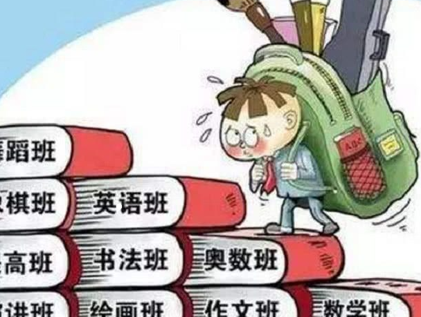 家长举报学校老师私下给学生补课,结局亮了！