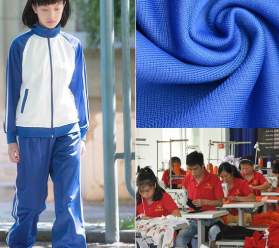 江苏省教育部;完善管理机制,每年定期开展校服质量联合专项检查,实行“黑名单”制度!