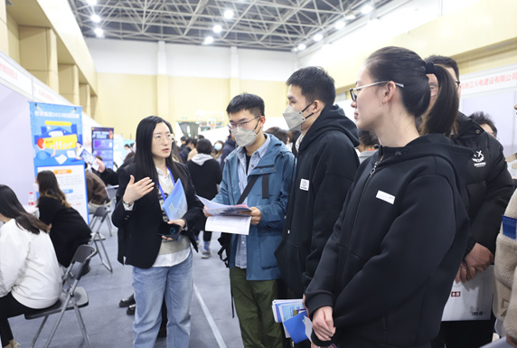 沈阳师范大学举办2023届毕业生春季就业双选会