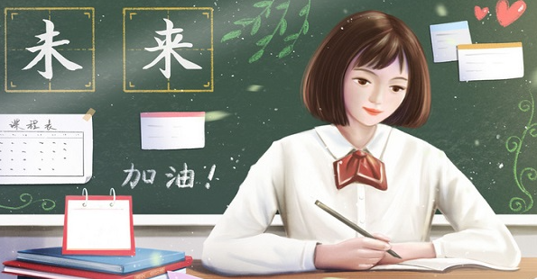 成人高考还没开始,就有“老师”代收学费？小心诈骗！
