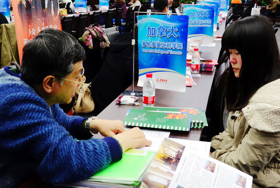 2023留学前景如何？专业选择捉襟见肘,亚洲市场受青睐！