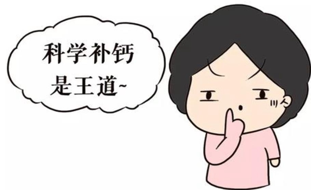 喝大骨汤真的能补钙吗？这些补钙谣言你需要知道！