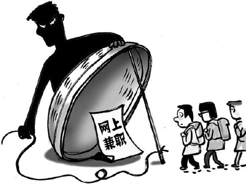 高校打击非法校园“培训贷款”的同时,也应考虑到学生实际需求！