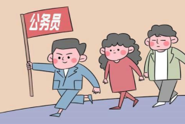 2023年公务员考生总数超过520万，最大竞争比达到60∶1