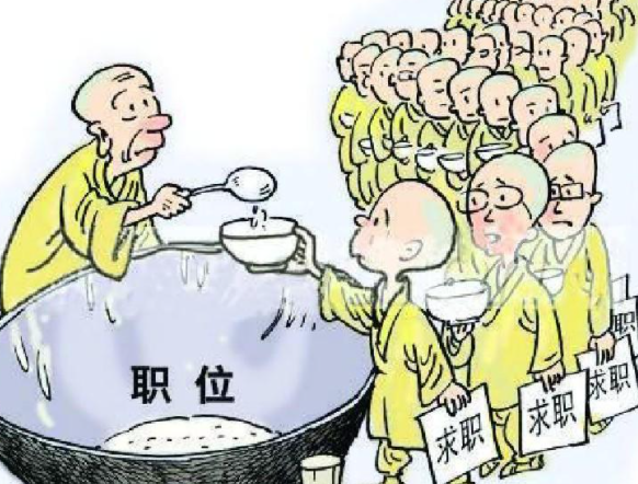 2023年全国高校毕业生同比增长82万人,如何解决就业难问题? 2023年全国高校毕业生同比增长82万人,如何解决就业难问题?