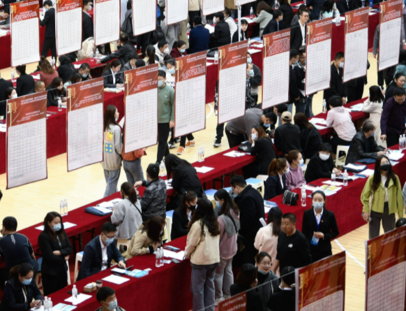 上海高校毕业生就业实习招聘会正式开始，帮助2023年高校毕业生就业冲刺！