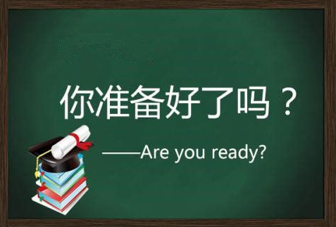 “教资”考试到底有多热？为什么年轻人如此热捧教师岗?