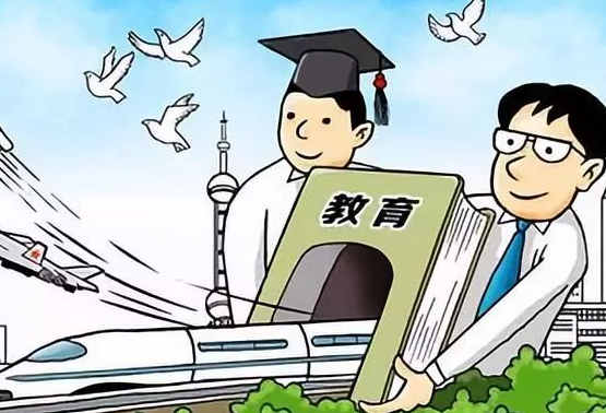 以“能力范式”为指导,创新教师培养形式,突出教师教育特色!