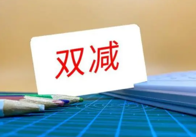 在线教育企业如今是否安好？体量收缩，盈利能力分化