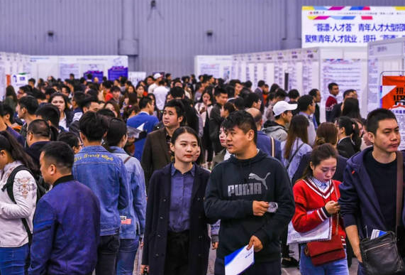 浙多地为求职大学生提供免费酒店,以“一间房”为人才引进加分！