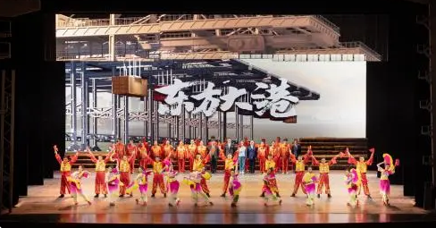 现实主义风格京剧《东方大港》亮相梅兰芳大剧院